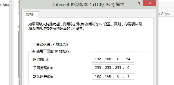 ip地址不够用怎么办 ip地址的扩展方法