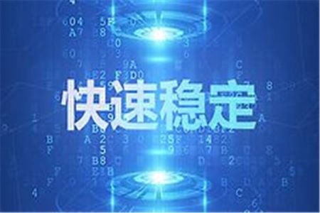 代理ip对Python爬虫的作用有哪些?