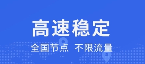 免费代理服务器ip地址和端口号